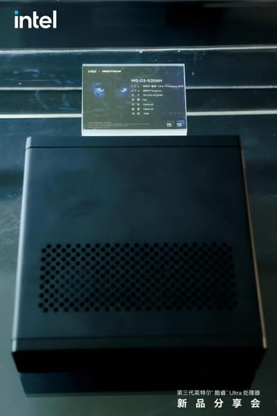 Рабочая станция с 16-ядерным Intel Core Ultra 7 356H размером с книгу: Minisforum показала компактную рабочую станцию MS-03 на Intel Core Ultra 7 356H - 2